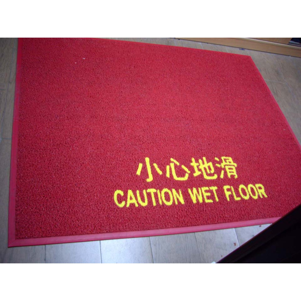 3M 6050C+ Nomad刮塵地墊