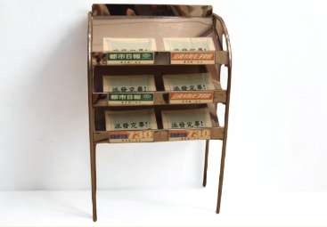 LS-5002 不銹鋼報紙架