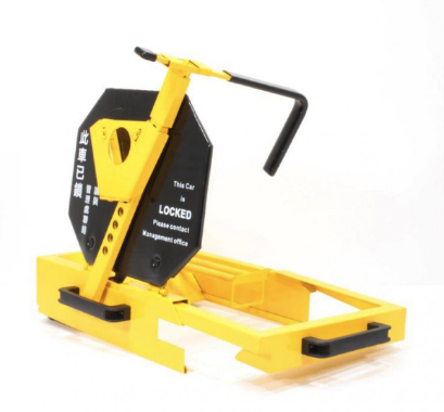 SOLU 鎖車架 (香港運輸處認可 )