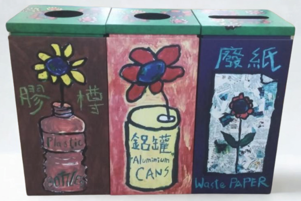 NC-140 不銹鋼環保回收箱