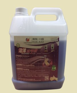 CD-3780C 泡沫洗手液