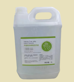 CD-4000B 75% 免過水消毒酒精搓手液