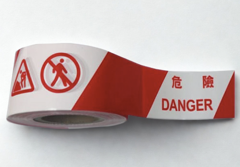 警告膠帶 紅白警告帶