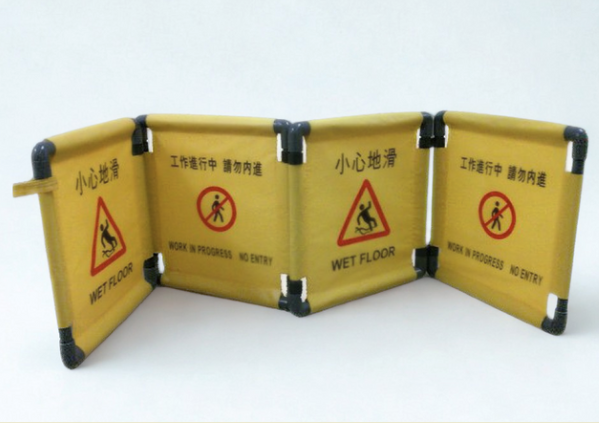 PB500 迷你型活動四摺圍欄