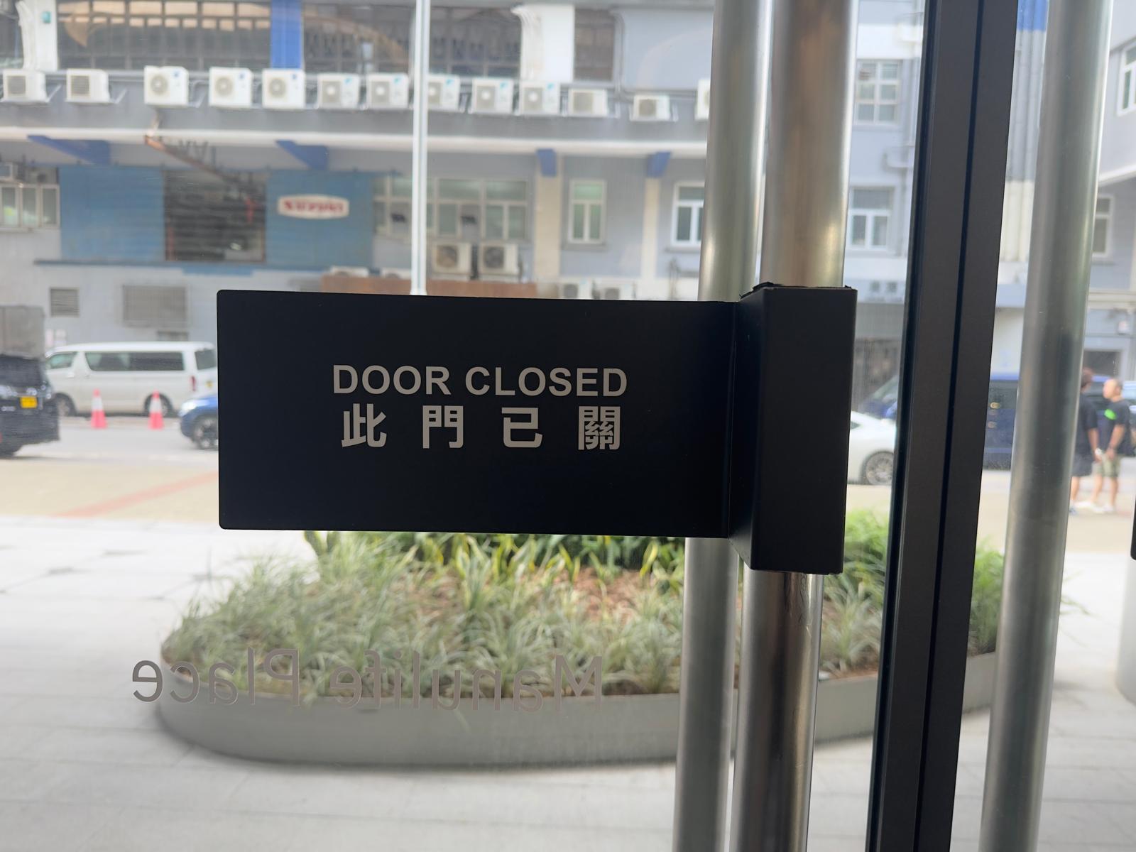 DS-100 門柄指示牌