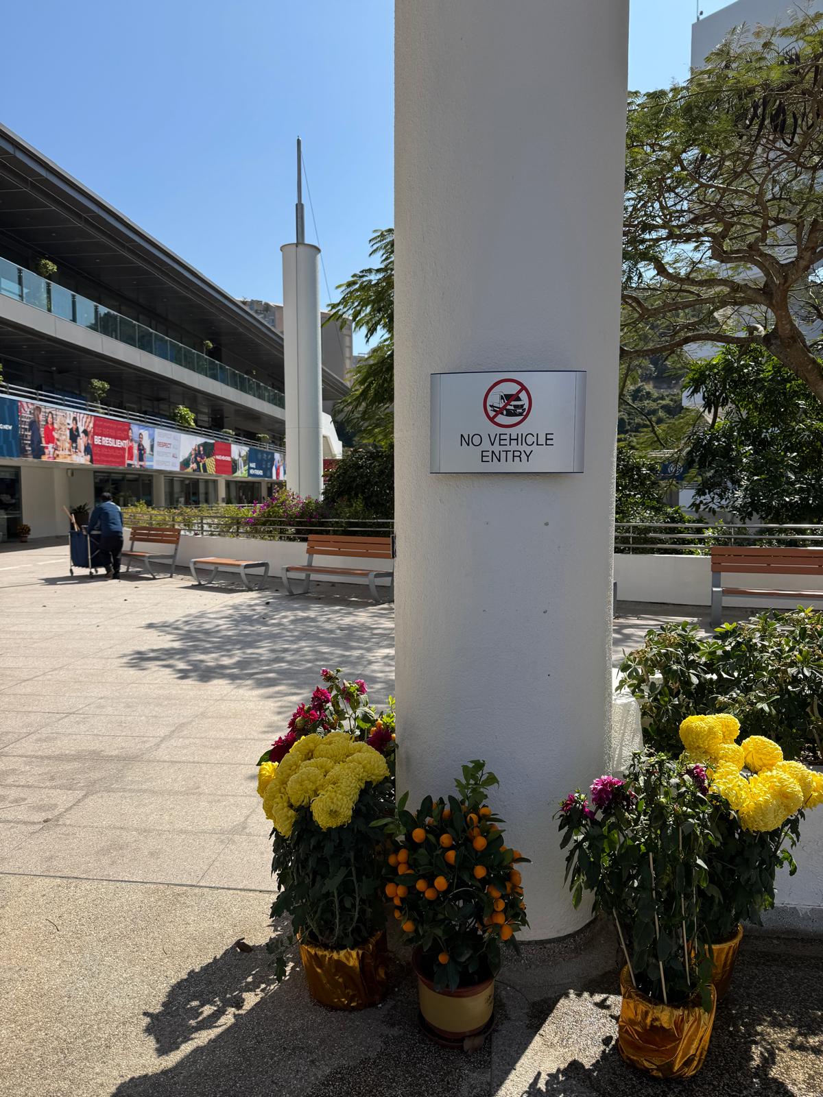 DS-300 鋁質指示牌