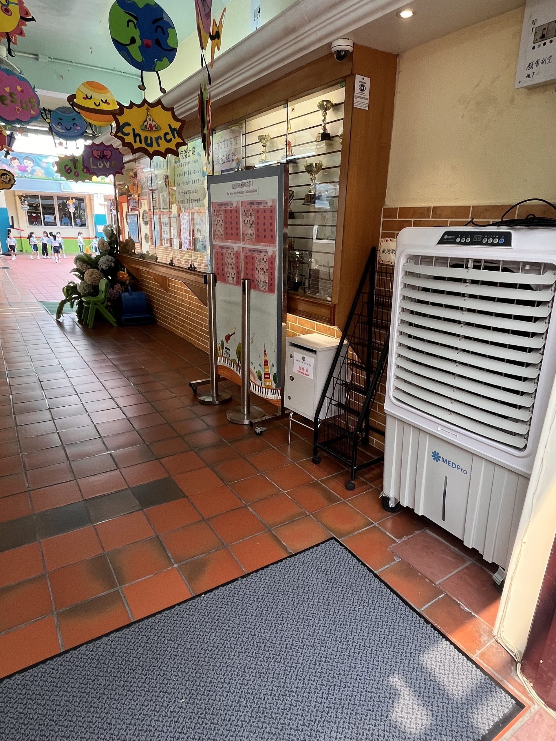 VAB-09-EQ 大風量冷風機 (港鐵選用款）