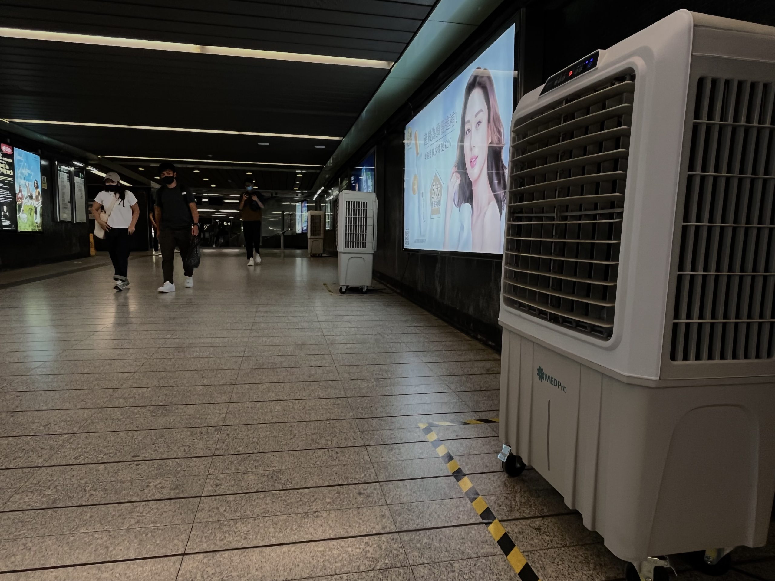 VAB-09-EQ 大風量冷風機 (港鐵選用款）