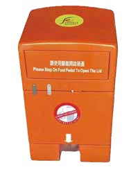 AE-33 環保回收箱