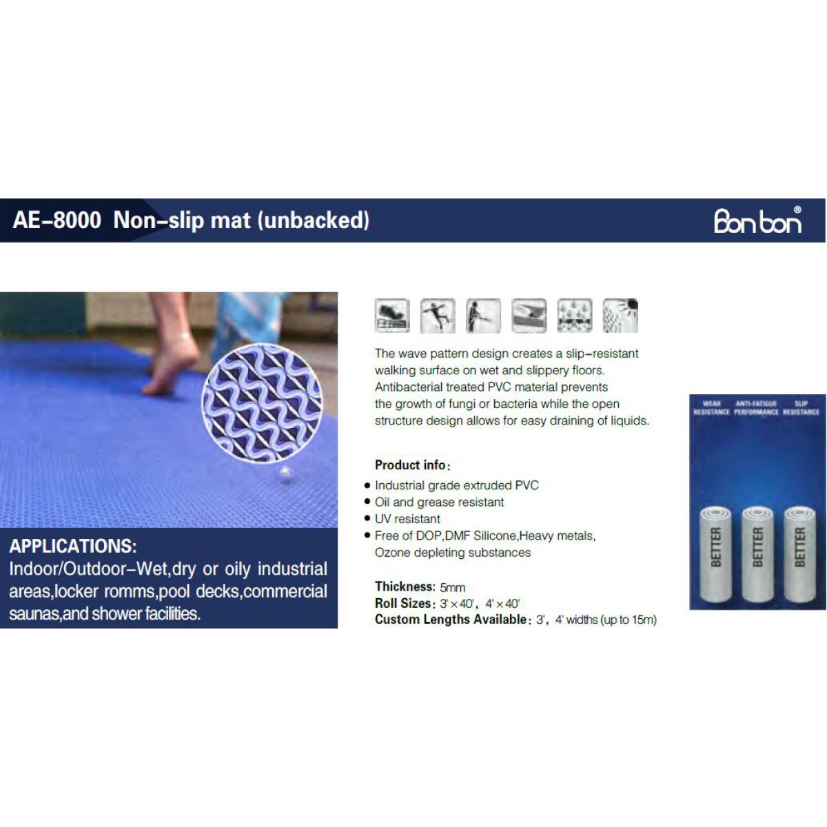 Bonbon AE-8000 S紋疏水防滑地毯