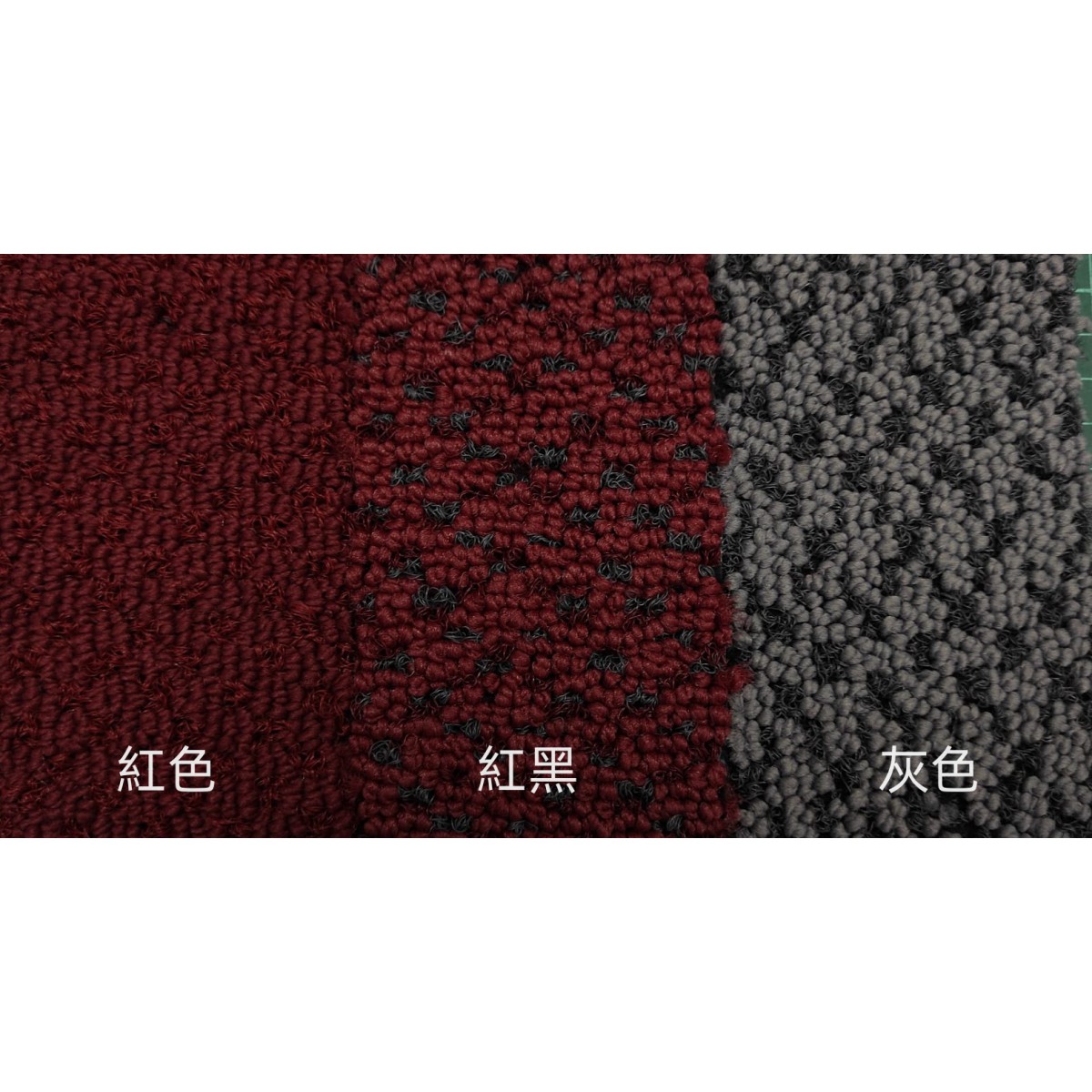 Bonbon AE-850 強力吸水地墊