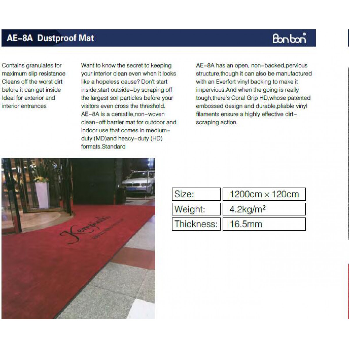 Bonbon AE-8A 刮塵地墊