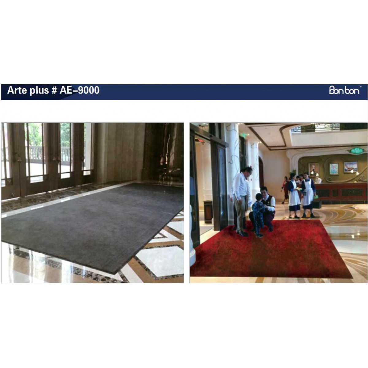 Bonbon AE-9000 吸水吸油地墊