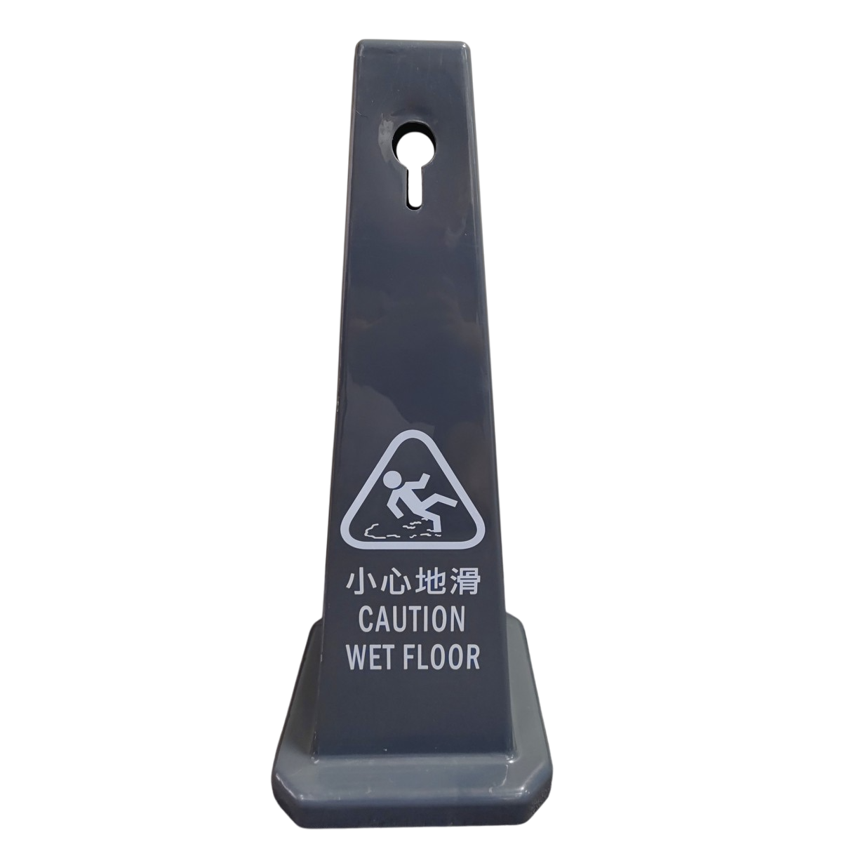 CL -134 直立式告示牌