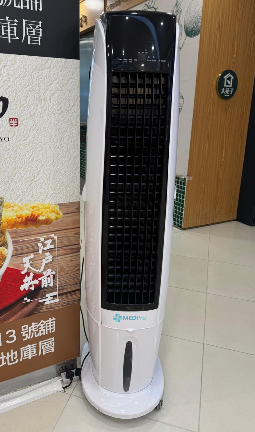 MEDPro HLB-24B 時尚冷風機