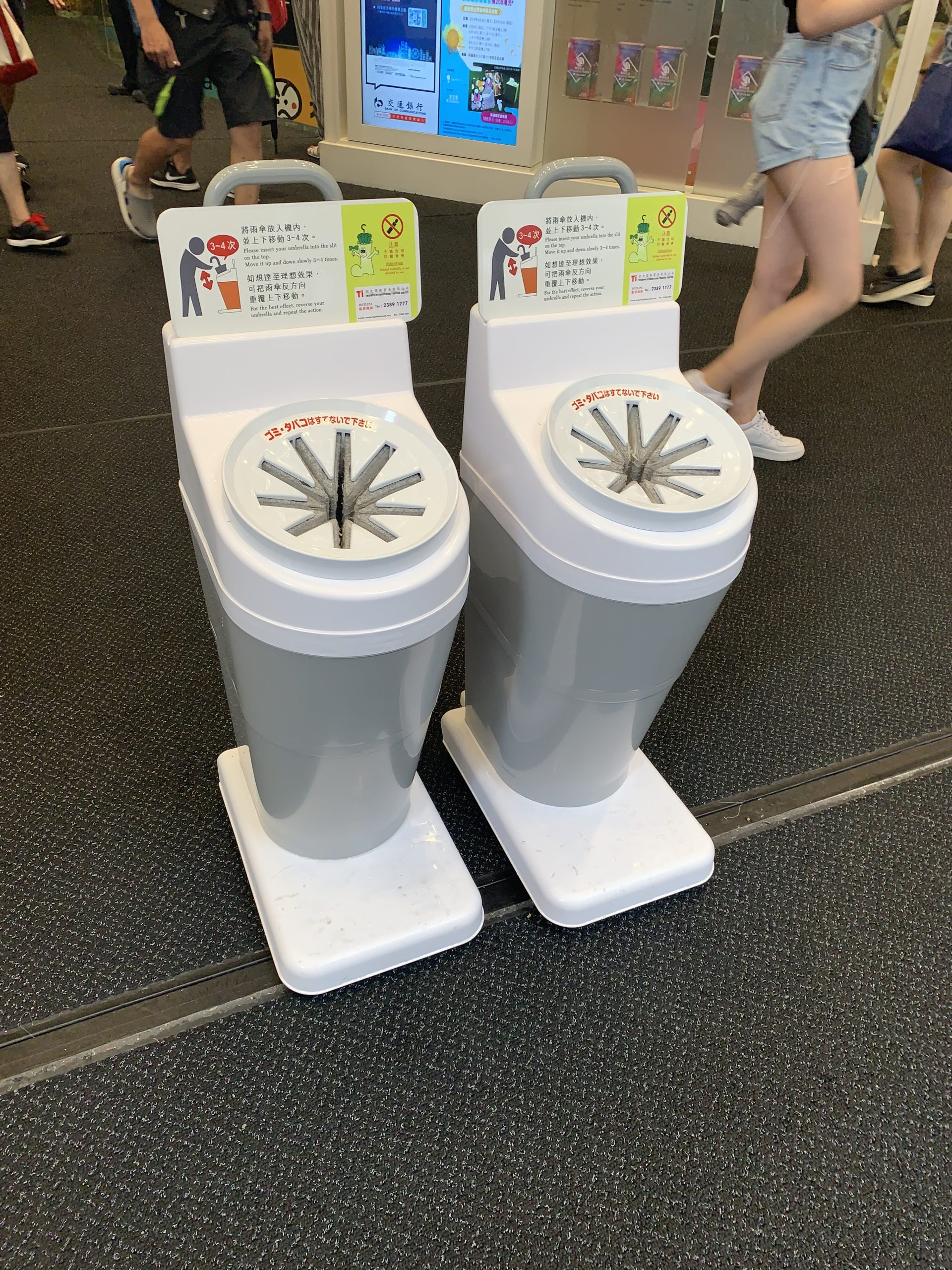 AMEDESU-Q EKO-Q 雨傘除水器