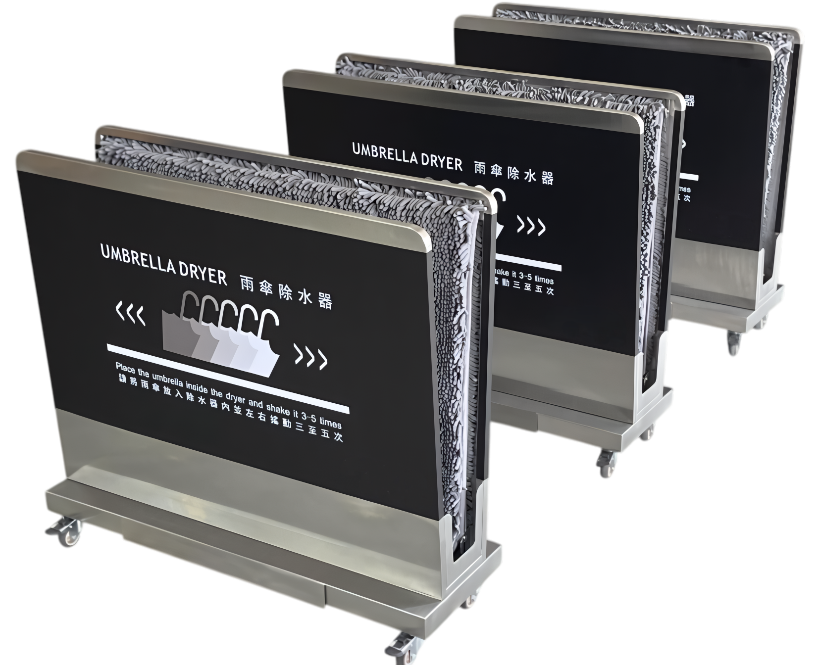 ECO - 001 雨傘除水器