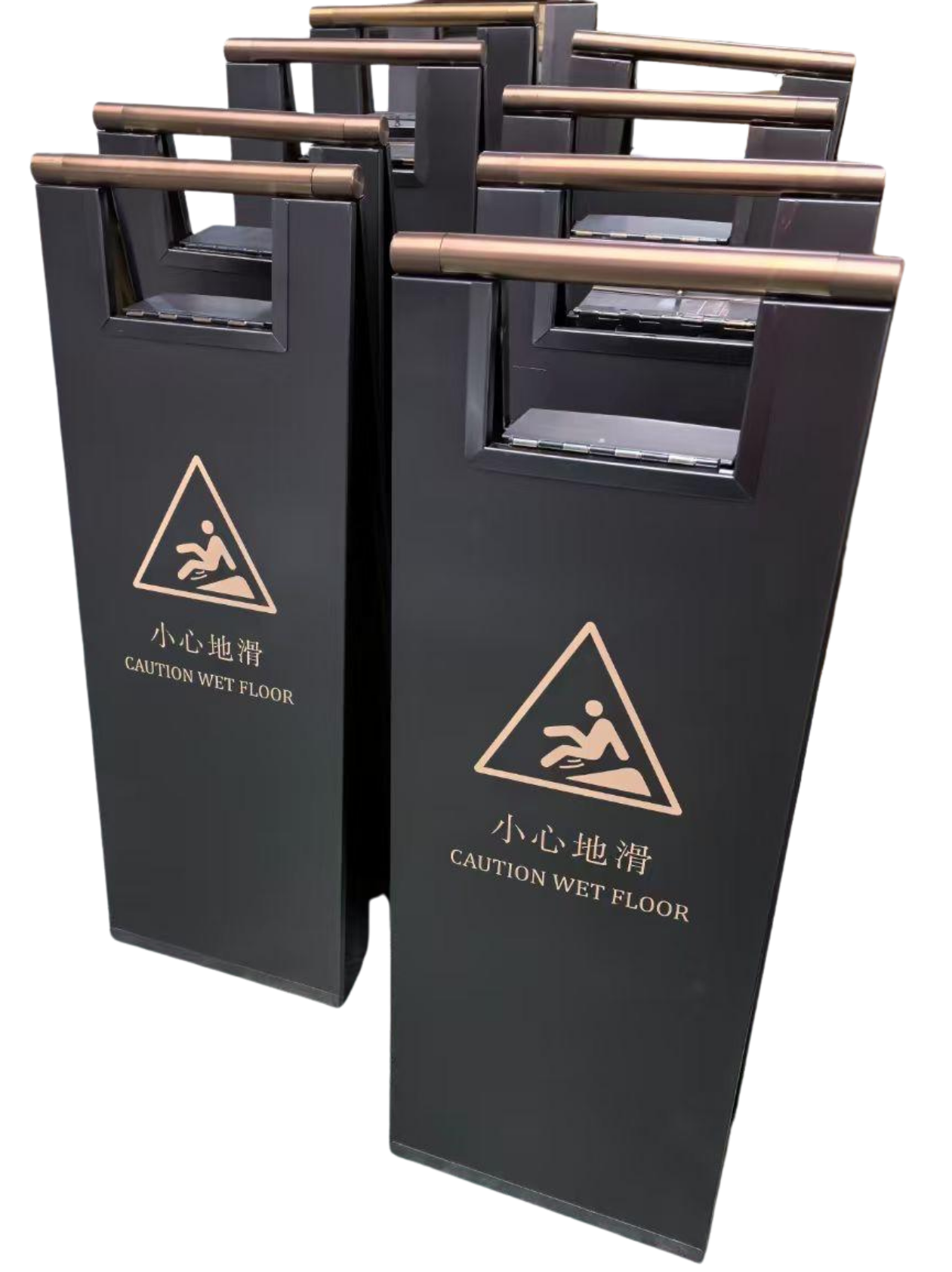 PY-001 小心地滑牌