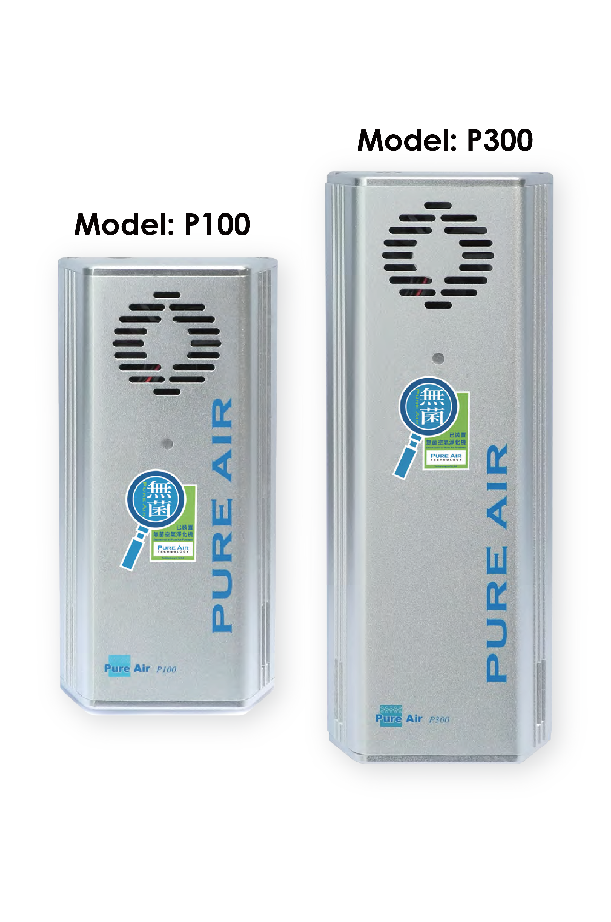 Pure Air P-Series 空氣淨化器