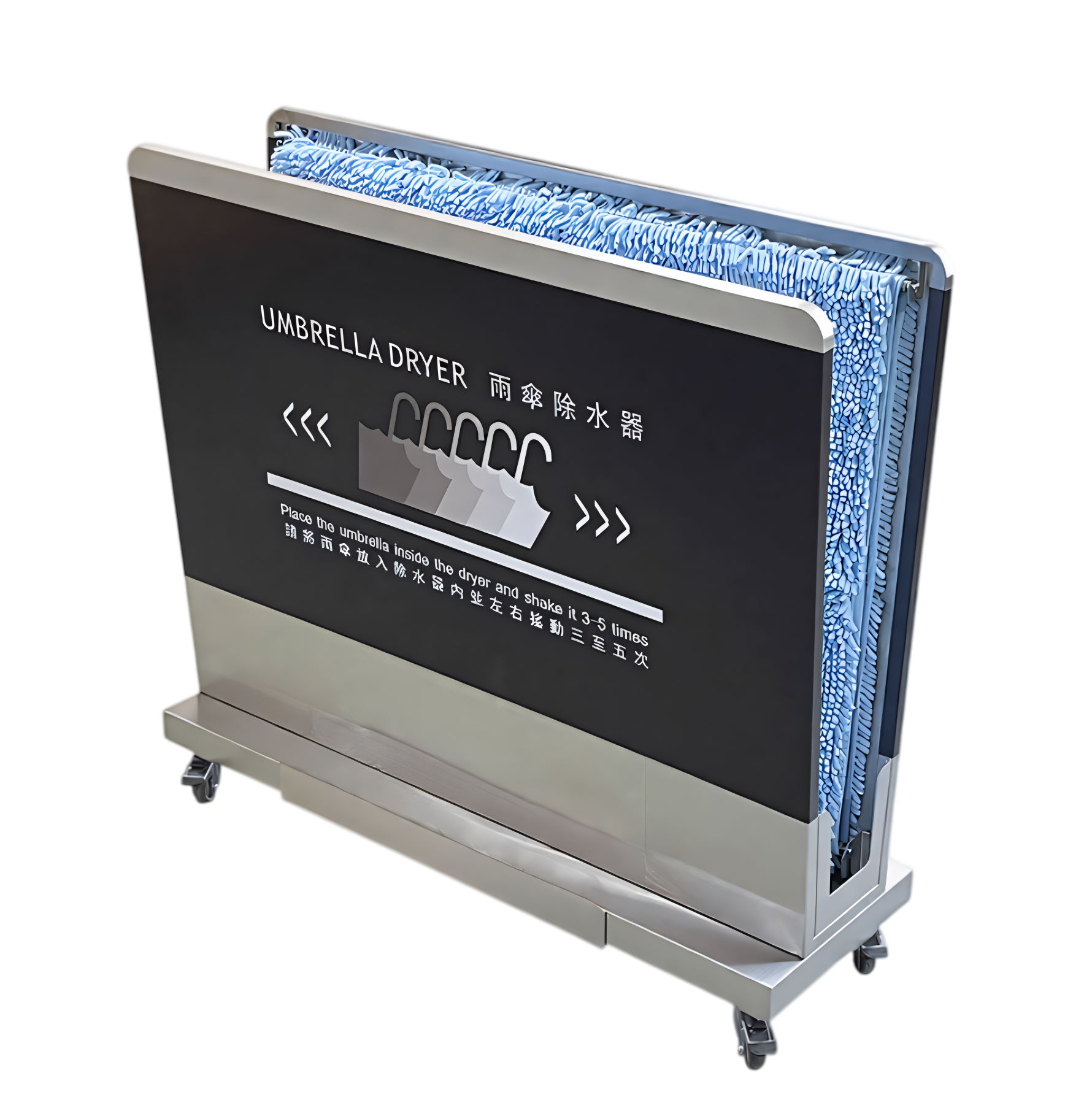 ECO - 001 雨傘除水器