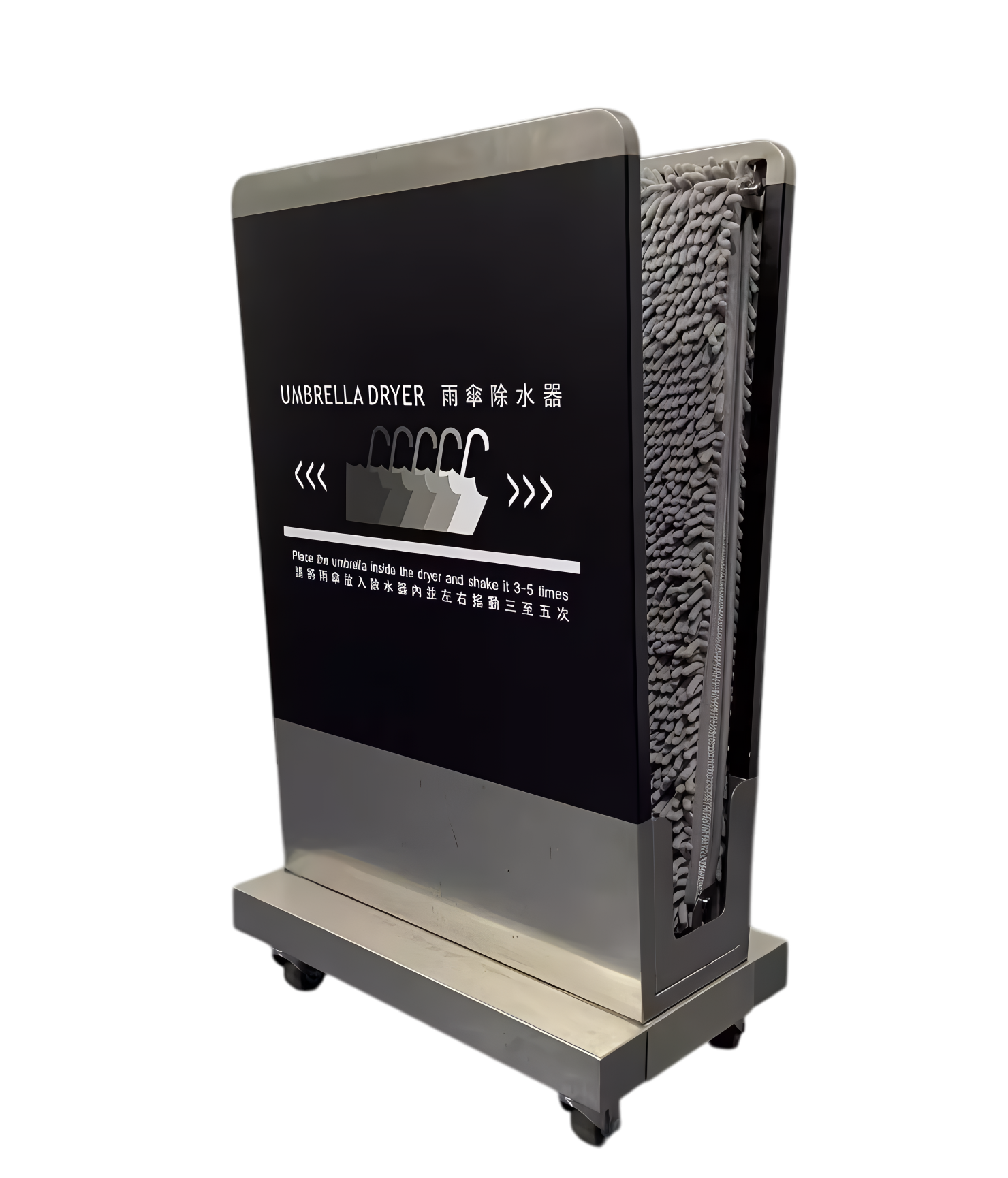 ECO - 004 雨傘除水器