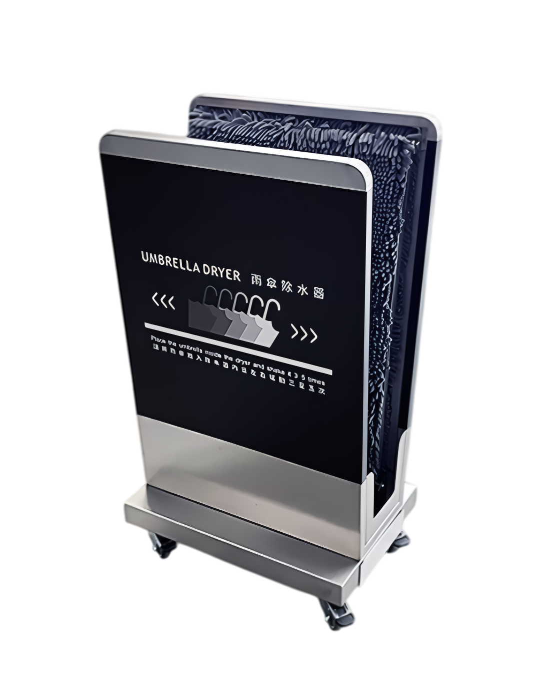 ECO - 004 雨傘除水器