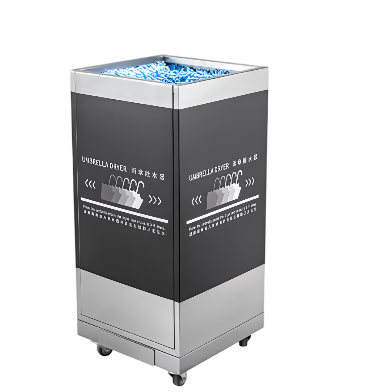 ECO - 005 雨傘除水器