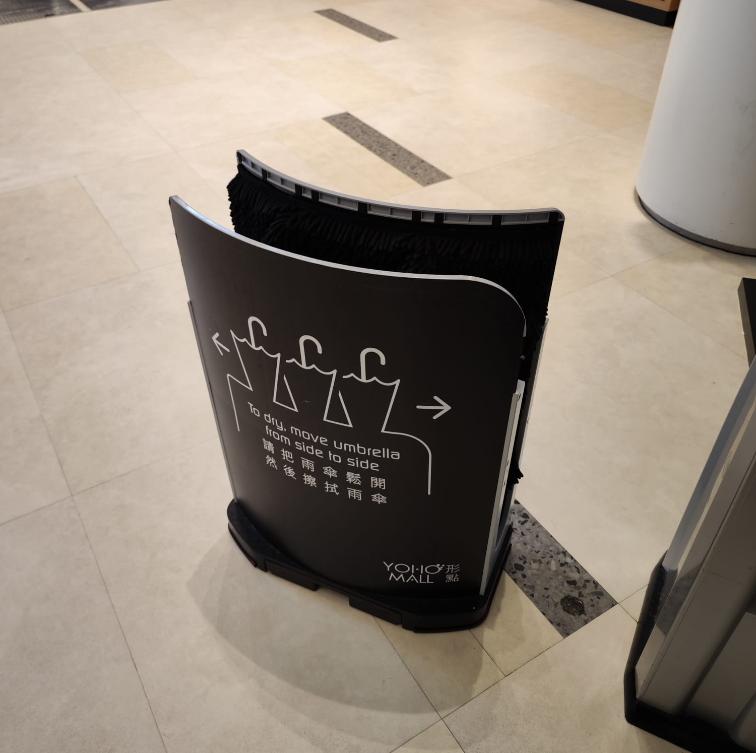 Rain Eco 3 雨傘除水器