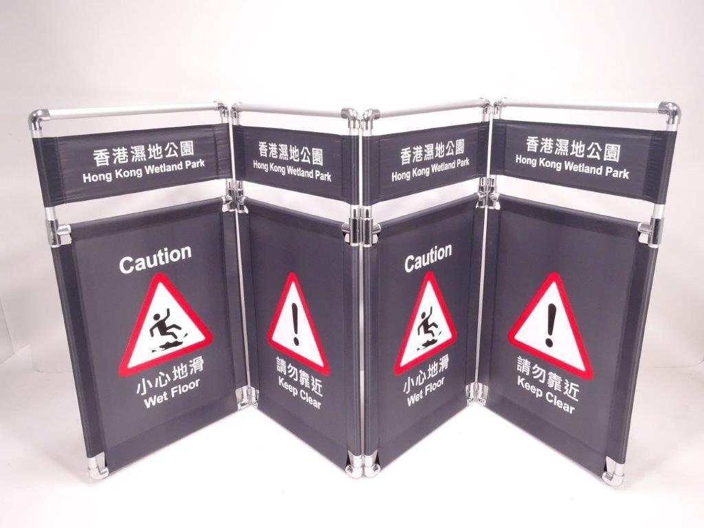 PB400 高身四摺膠圍欄