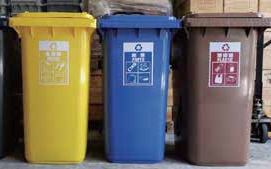 AE-002 塑膠回收箱