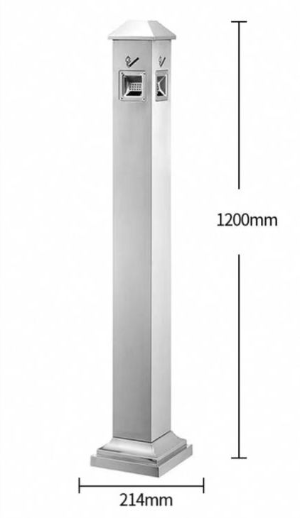 AE-242 座地式煙灰柱