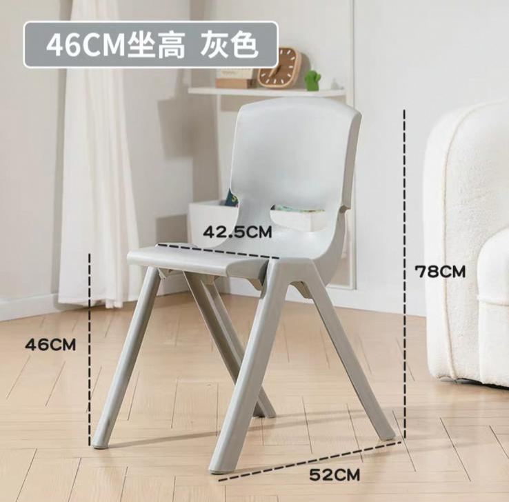 AEFC-005 方形可疊膠椅