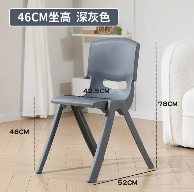 AEFC-005 方形可疊膠椅