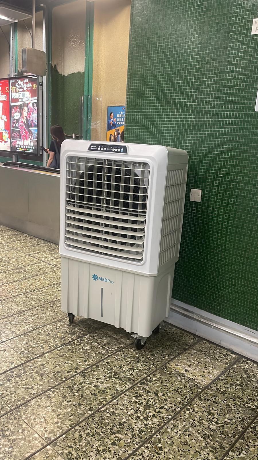 VAB-09-EQ 大風量冷風機 (港鐵選用款）