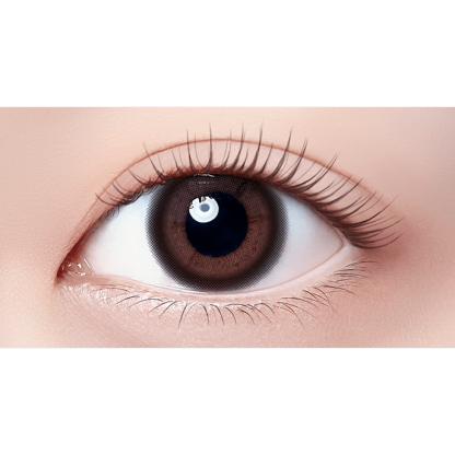 パフミーマンスリー ショコラブラウン 2枚入り