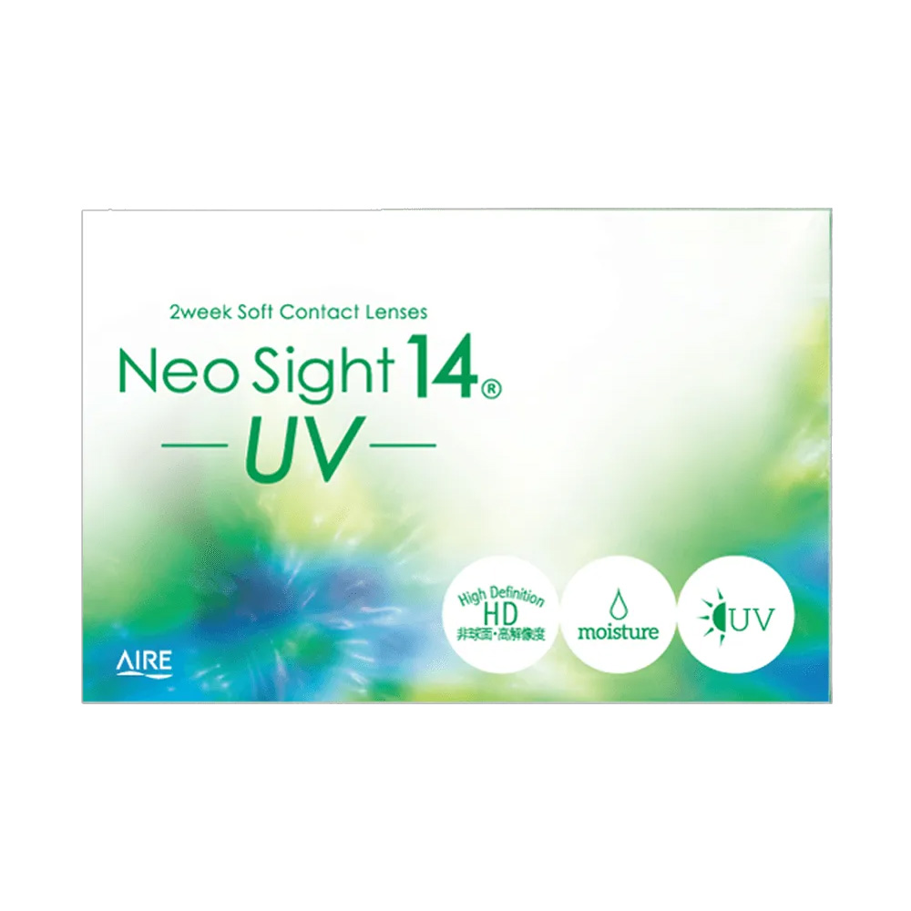ネオサイト14 UV