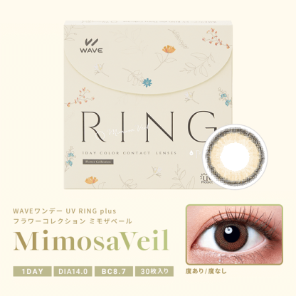 WAVEワンデー UV リング プラス フラワーコレクション ミモザベール 30枚入り