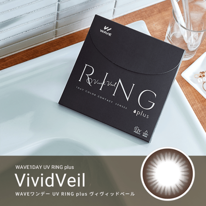 WAVEワンデー RING ヴィヴィッドベール plus 30枚入り