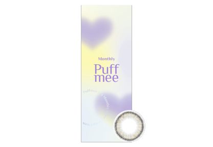 パフミーマンスリー パフグレー 2枚入り