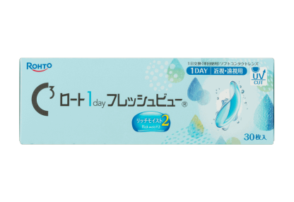 ロートワンデー フレッシュビュー リッチモイスト2