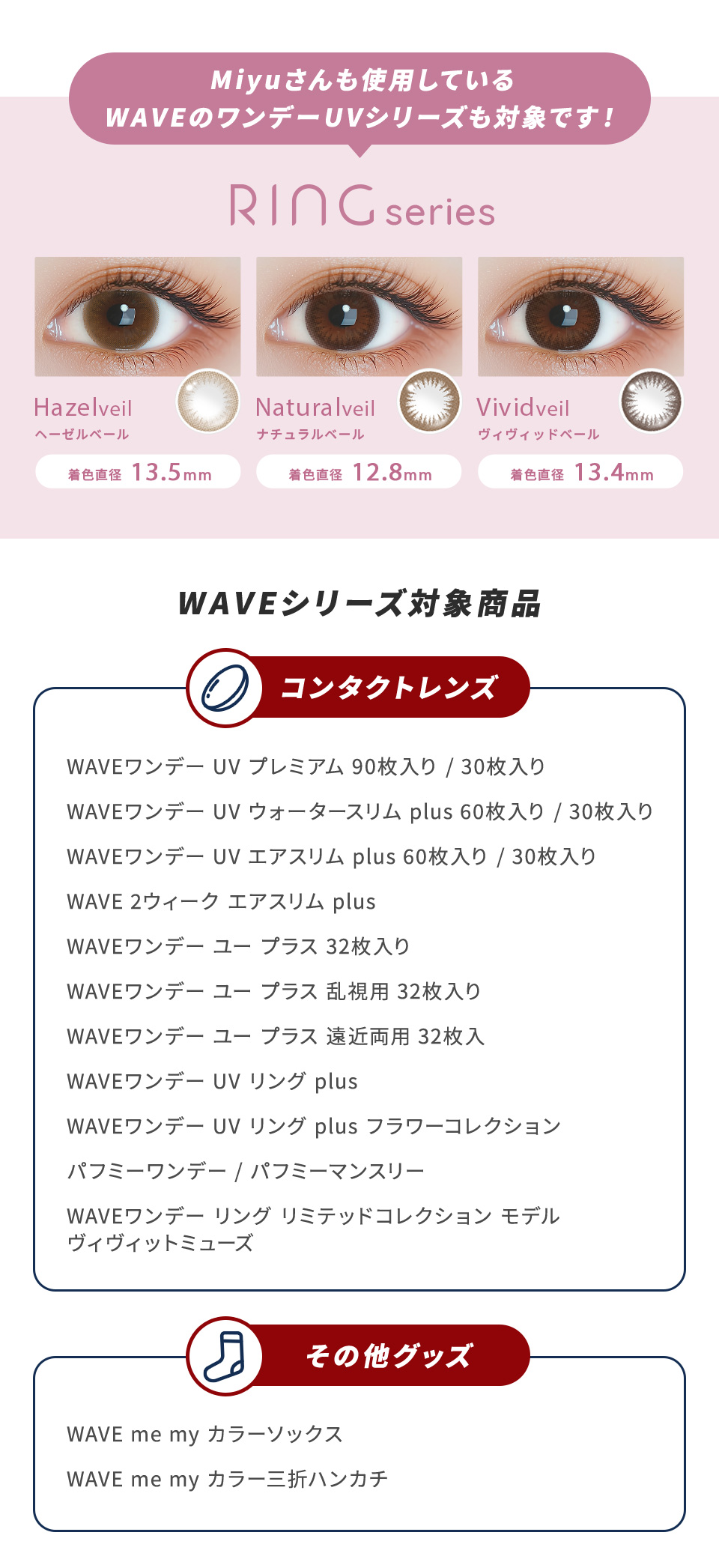 01 SPECIAL COUPON!
