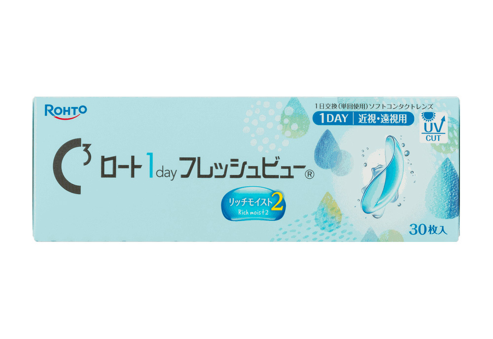 ロートワンデー フレッシュビュー リッチモイスト2