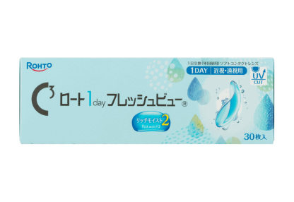 ロートワンデー フレッシュビュー リッチモイスト2