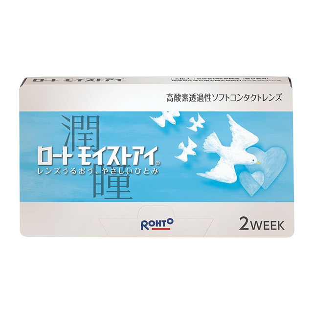 ロート モイストアイ