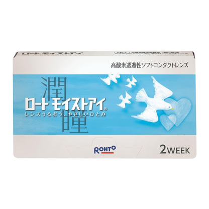 ロート モイストアイ