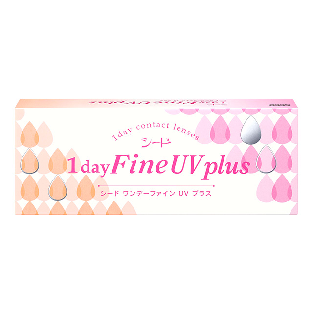 ワンデーファイン UV plus