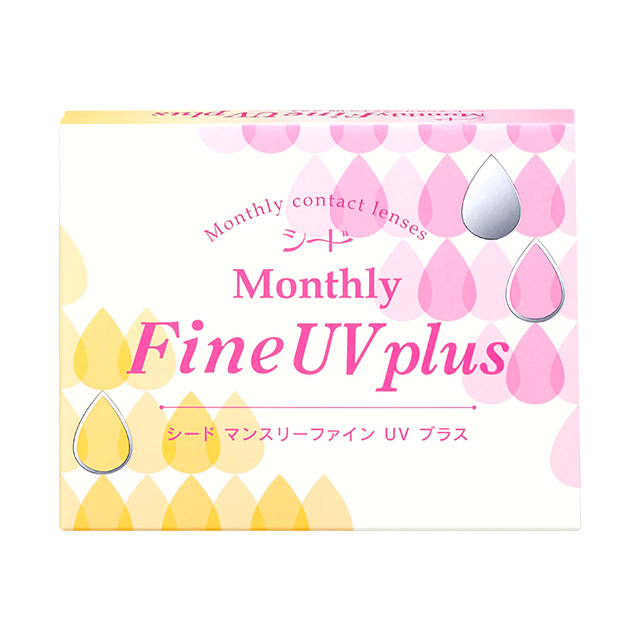マンスリーファイン UV plus