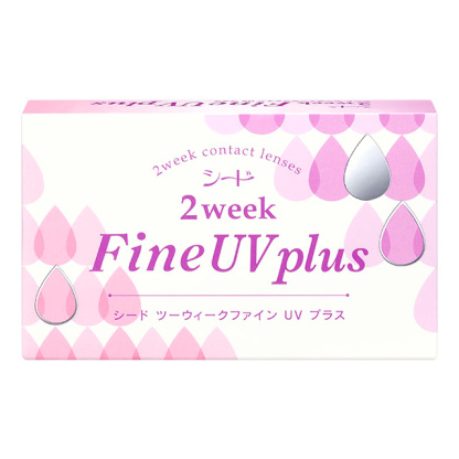 2ウィークファイン UV plus