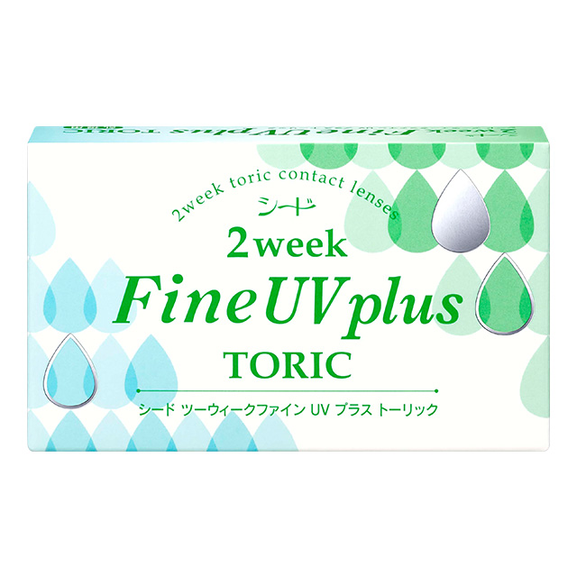 2ウィークファイン UV plus トーリック