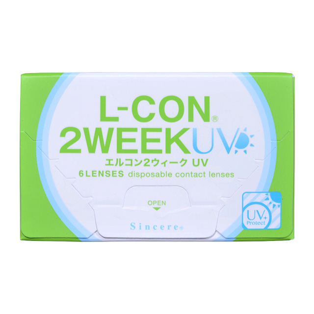 エルコン2ウィーク UV